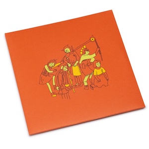 画像1: Meridian Brothers "Meridian Brothers VII" [2LP -  Transparent Lime Vinyl]