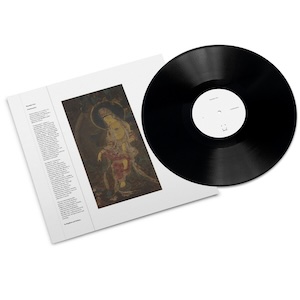 画像3: Hyunhye Seo "Continuation" [LP]