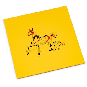 画像1: Meridian Brothers "Meridian Brothers VI" [2LP -  Carambolo Yellow Vinyl]