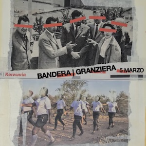 画像1: Bandera | Granziera "5 Marzo" [CD]