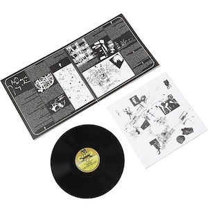 画像2: Horacio Vaggione "La Maquina de Cantar" [LP]