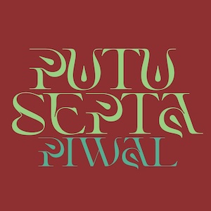画像1: Putu Septa "Piwal" [CD]
