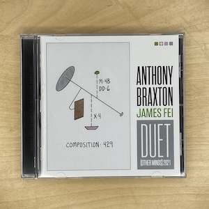画像2: Anthony Braxton and James Fei "Duet" [CD]