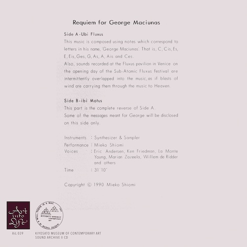 画像2: Mieko Shiomi "Requiem For George Maciunas" [CD+A4 booklet]