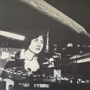 画像1: Eiko Ishibashi + Hiroshi Minami "Gasping_Sighing_Sobbing" [LP]