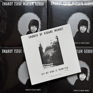 画像2: Emahoy Tsege Mariam Gebru "Church of Kidane Mehret" [CD]