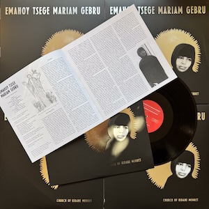 画像2: Emahoy Tsege Mariam Gebru "Church of Kidane Mehret" [LP]