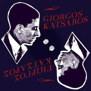 画像1: Giorgos Katsaros [Red LP]