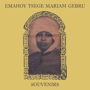 画像1: Emahoy Tsege Mariam Gebru "Souvenirs" [Gold LP]